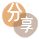 湛江刷花呗信用卡接单平台☀️诚信信用卡24小时在线靠谱商家推荐